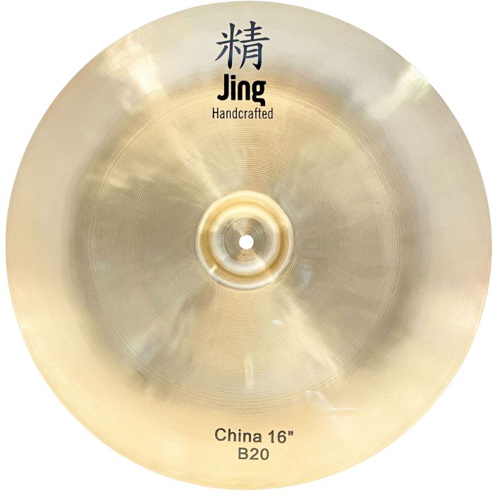 Piatto Jing 16" B20 China main product photo