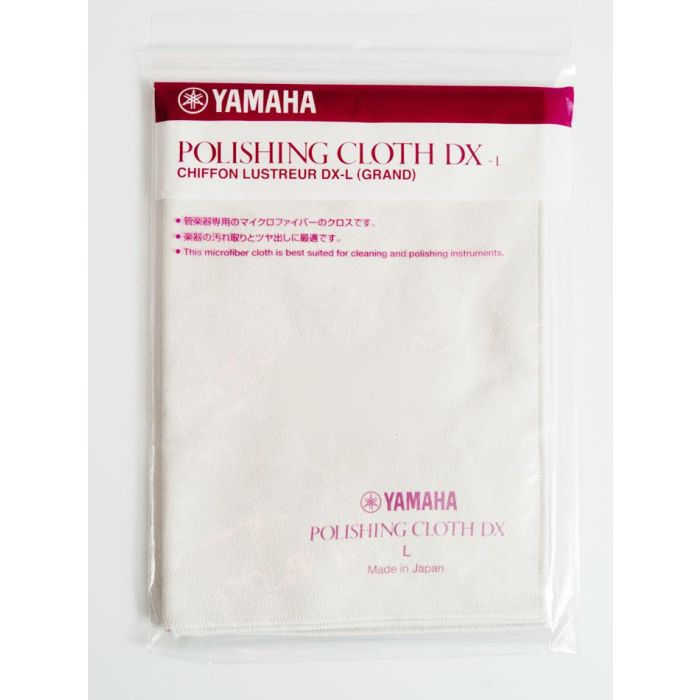 Panno pulizia strumenti laccati Yamaha PCDXL3 POLISHING CLOTH DX-L main product photo