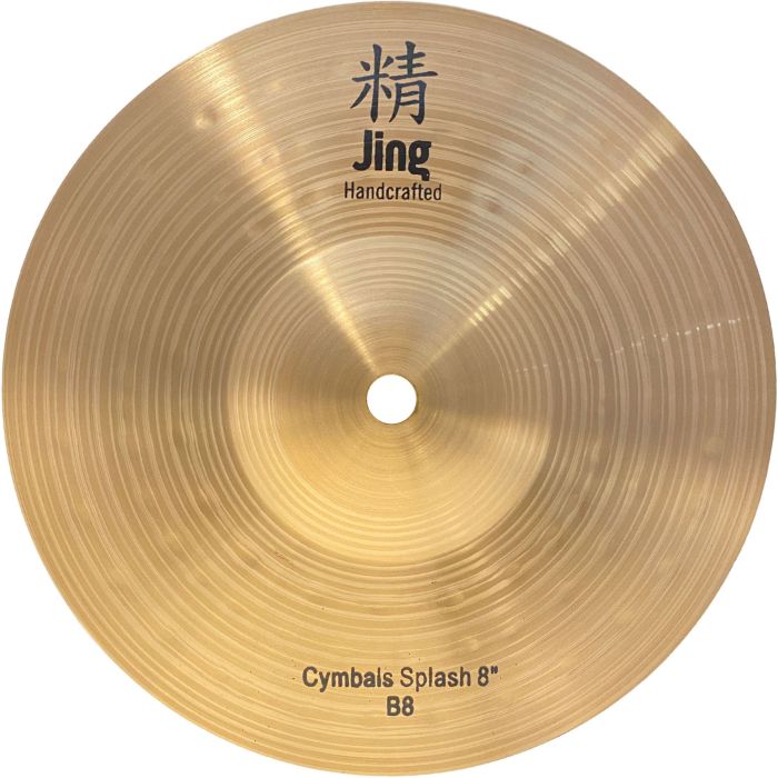 Piatto Jing 8" B8 Splash main product photo