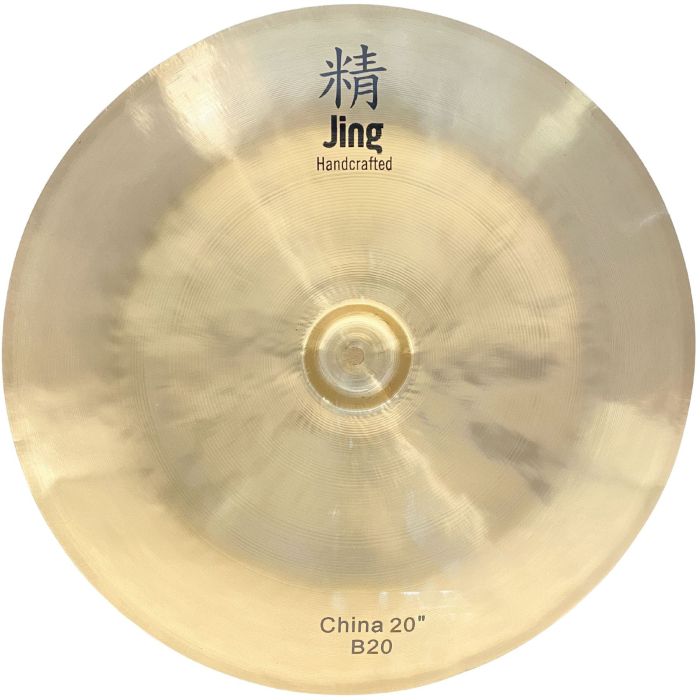 Piatto Jing 20" B20 China main product photo