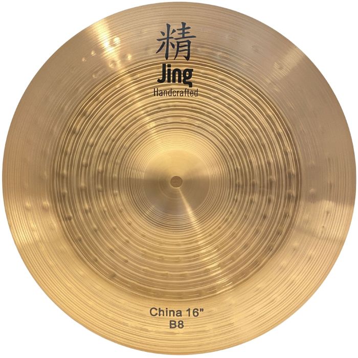 Piatto Jing 16" B8 China main product photo