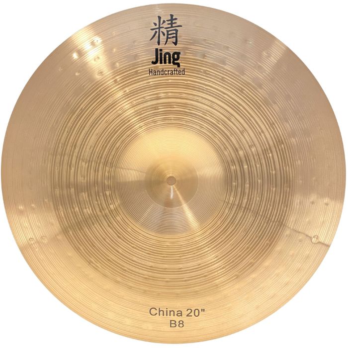 Piatto Jing 20" B8 China main product photo
